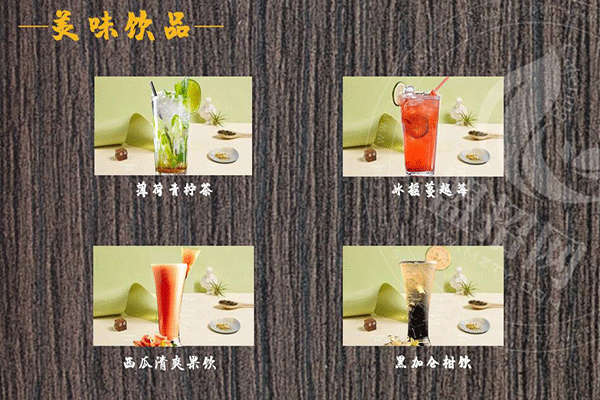 米戀鐵板炒飯加盟