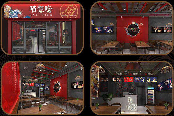 喵想吃魚加盟店怎么樣