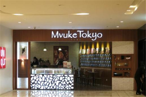 布歌東京是日本的嗎