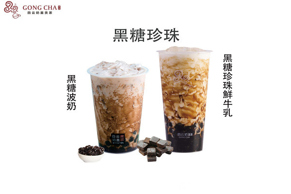 四云奶蓋奶茶店加盟需要多少錢
