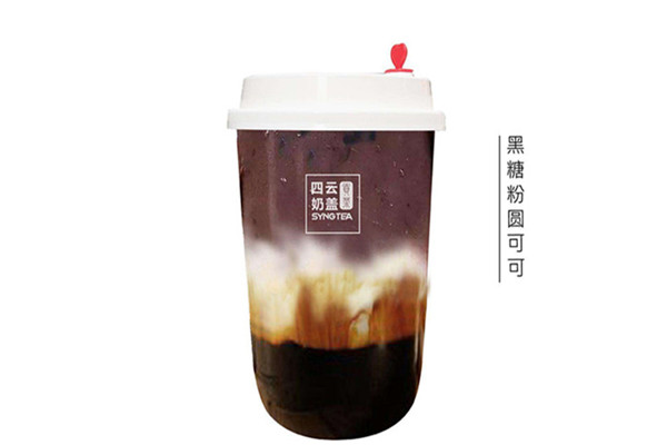 四云奶蓋奶茶店加盟需要多少錢