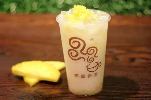 四云奶蓋貢茶和漾漾好