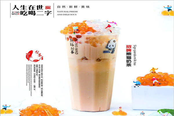 臺客屋熊貓奶茶店加盟