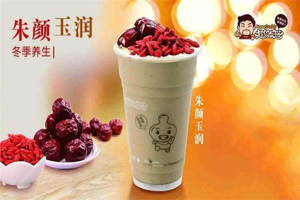 heretea這茶從哪里加盟