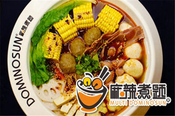 開(kāi)一家麻辣煮題要多少錢(qián)
