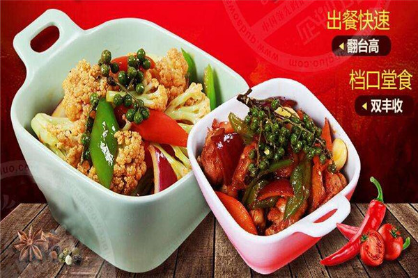 張吉記加盟靠譜嗎