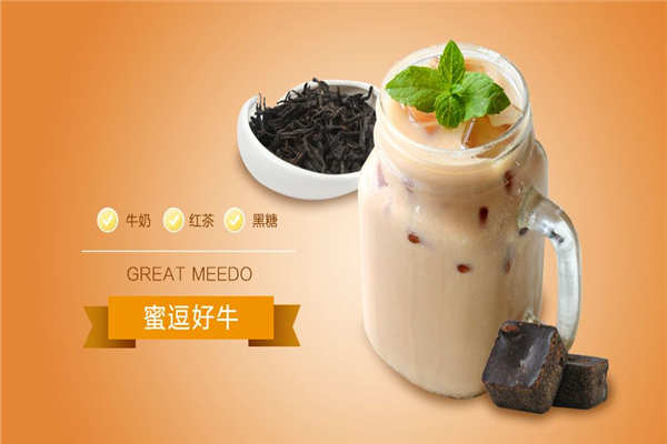 蜜逗鮮飲奶茶加盟怎么樣