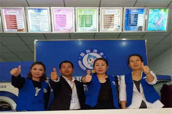 潔希亞干洗店加盟口碑怎么樣