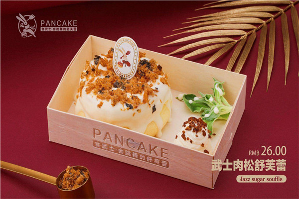 食武士全國有幾家