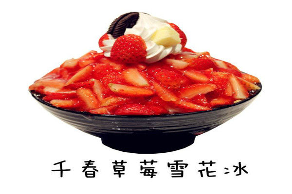 賣鯛魚燒冰淇淋賺錢嗎