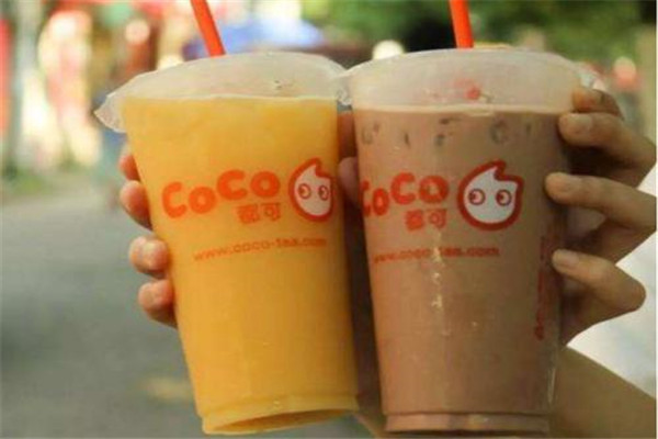 coco都可茶飲加盟費是多少