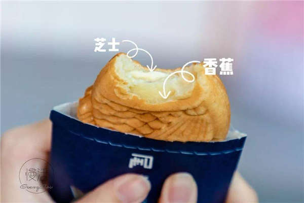 鯛魚燒冰淇淋加盟