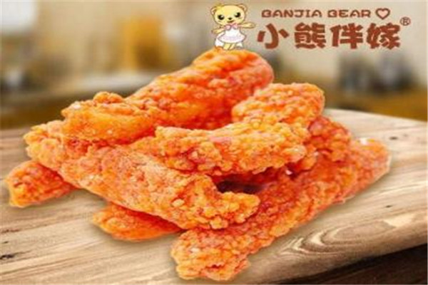 小熊伴嫁大雞排加盟費(fèi)多少