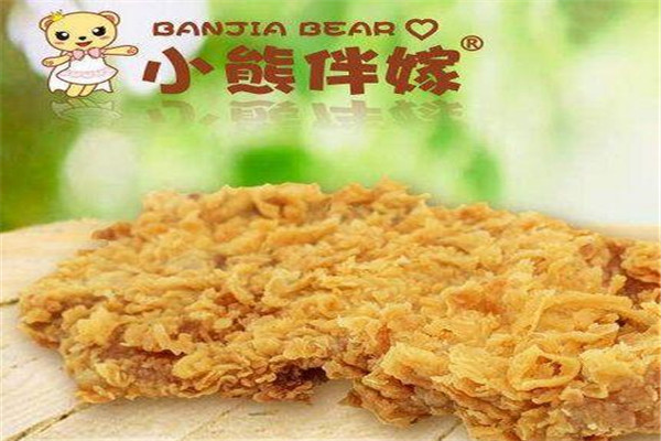 小熊伴嫁大雞排加盟費(fèi)多少