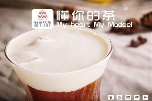 麻朵姑娘加盟靠譜不