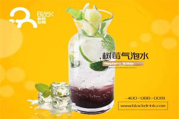 鮮飲空間怎么樣