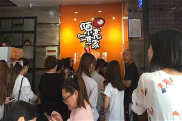 陳亮世家麻辣燙靠譜嗎