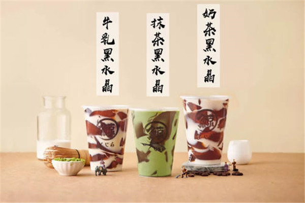 琉璃鯨加盟費26萬