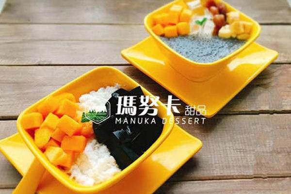 加盟瑪努卡甜品靠譜嗎