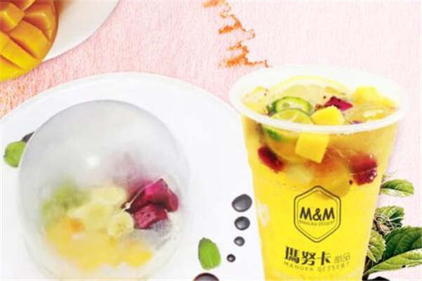 加盟瑪努卡甜品靠譜嗎