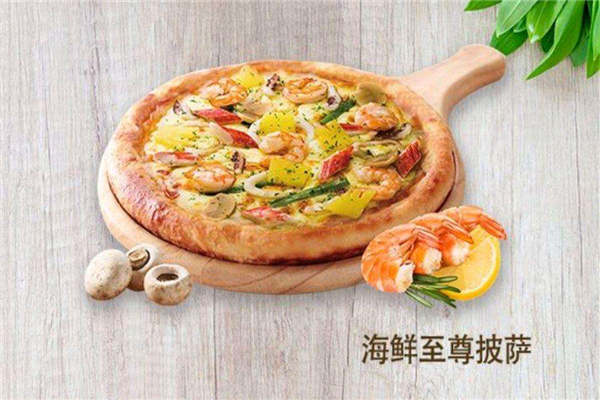 掌上披薩利潤