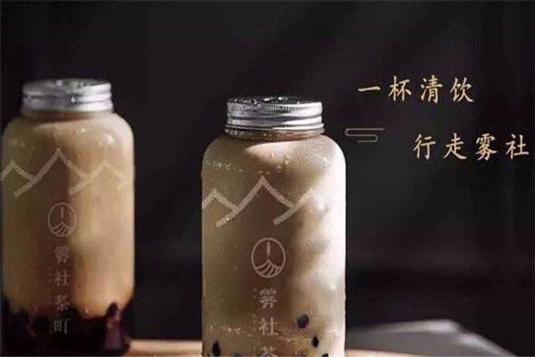 霧社茶町跟coco都可