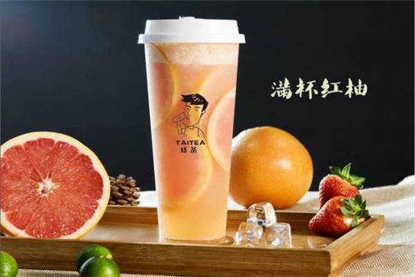 呔茶有實體店嗎