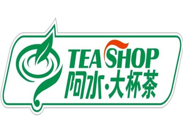 阿水大杯茶加盟條件?