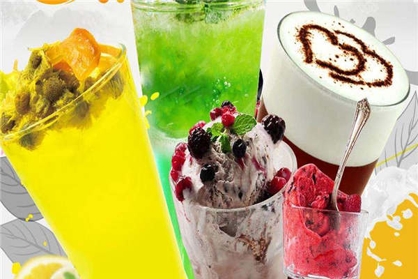 優蜜時光飲品總部