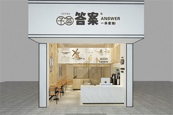 予茶全國有多少家門店
