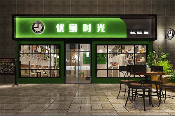 優蜜時光加盟是騙局嗎