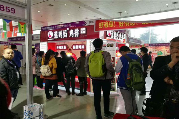慈媽媽雞排利潤  利潤分析  慈媽媽雞排加盟