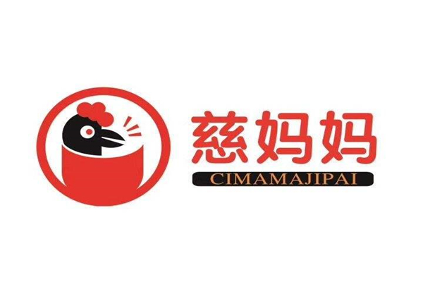慈媽媽雞排加盟需要多少錢 慈媽媽雞排加盟費用 慈媽媽雞排加盟