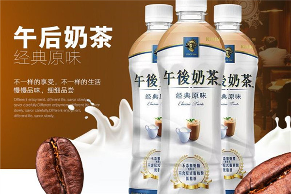 午后奶茶和阿薩姆