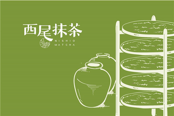 西尾抹茶加盟費多少
