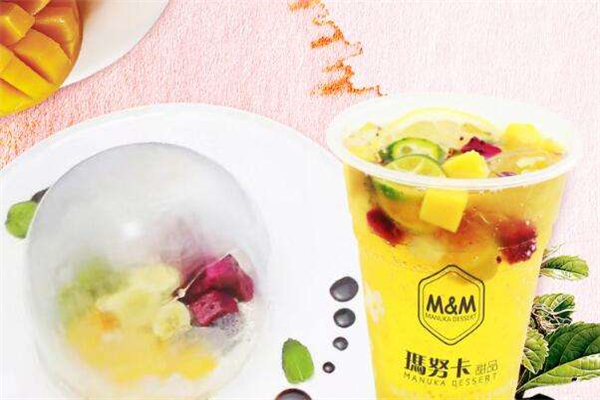 瑪努卡甜品加盟店