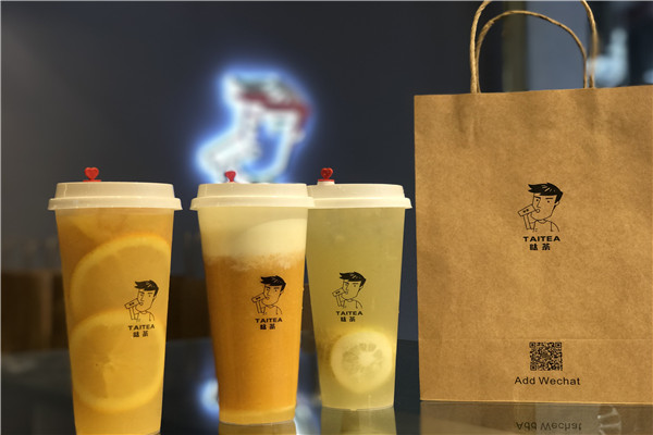 開一所呔茶費用
