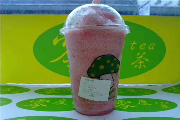 零度奶茶加盟費多少錢