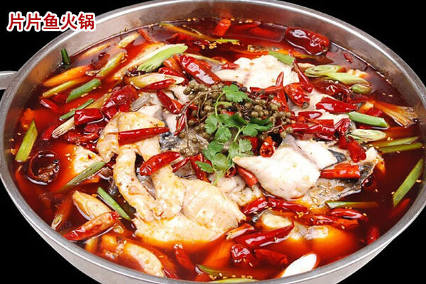 火鍋加盟怎么樣