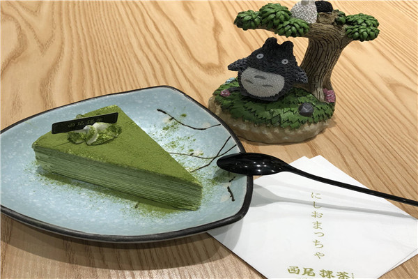 西尾抹茶騙局