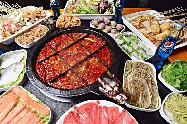 凹串串總部