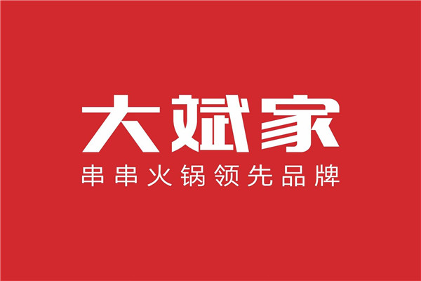 開一家大斌家要多少錢