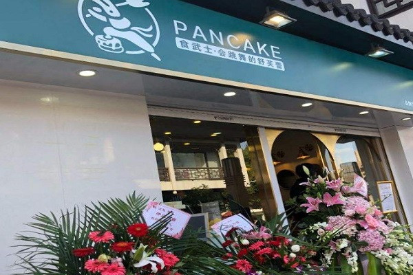 食武士全國有幾家