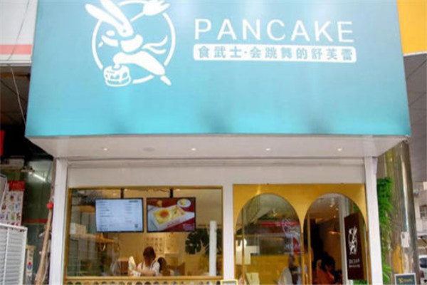 食武士全國有幾家
