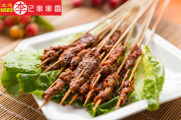 土炮李記串串香怎么樣