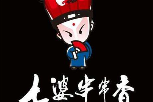 加盟七婆串串香騙局