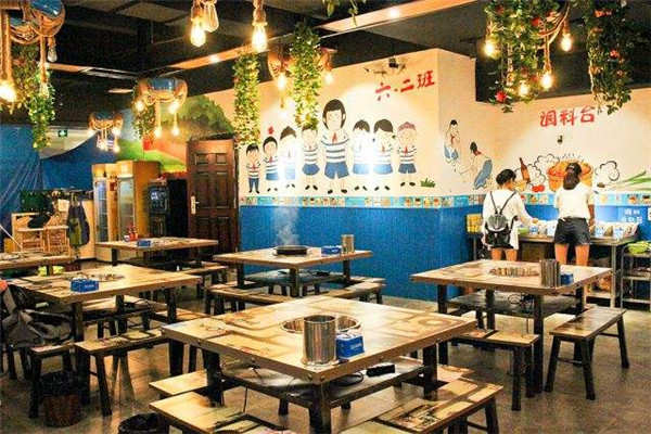 六年二班串串好吃嗎