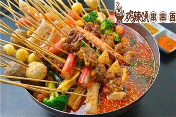 歡辣頌加盟騙局