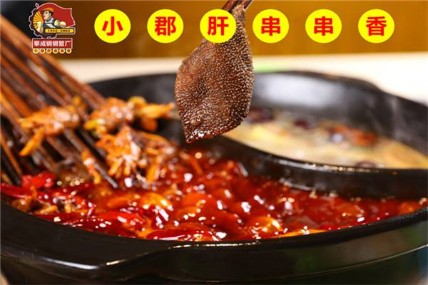 攀成鋼小郡肝賠錢嗎