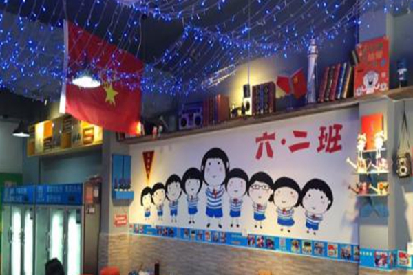 六年二班串串加盟騙局